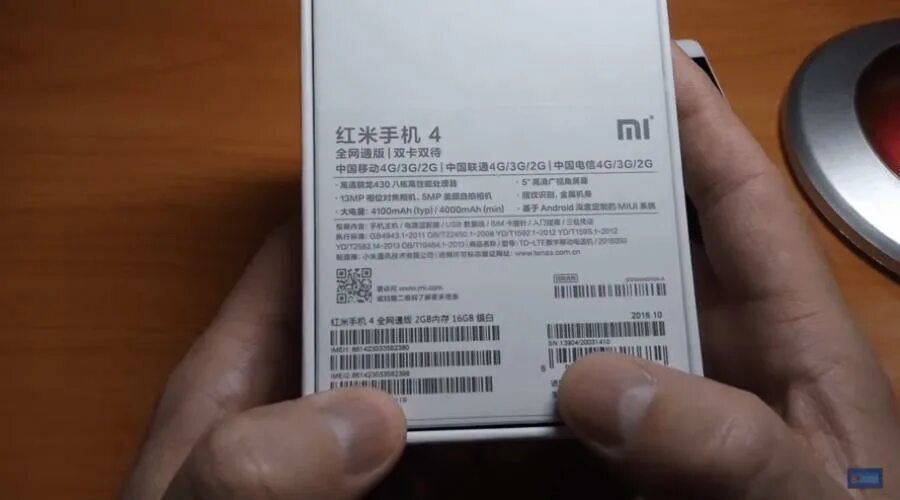Как отличить xiaomi. Коробка Xiaomi с IMEI. Redmi Note 8 коробка IMEI. Xiaomi mi Note 10 IMEI. Коробка Xiaomi Redmi 6a c IMEI.