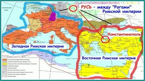 Византия почему распалась
