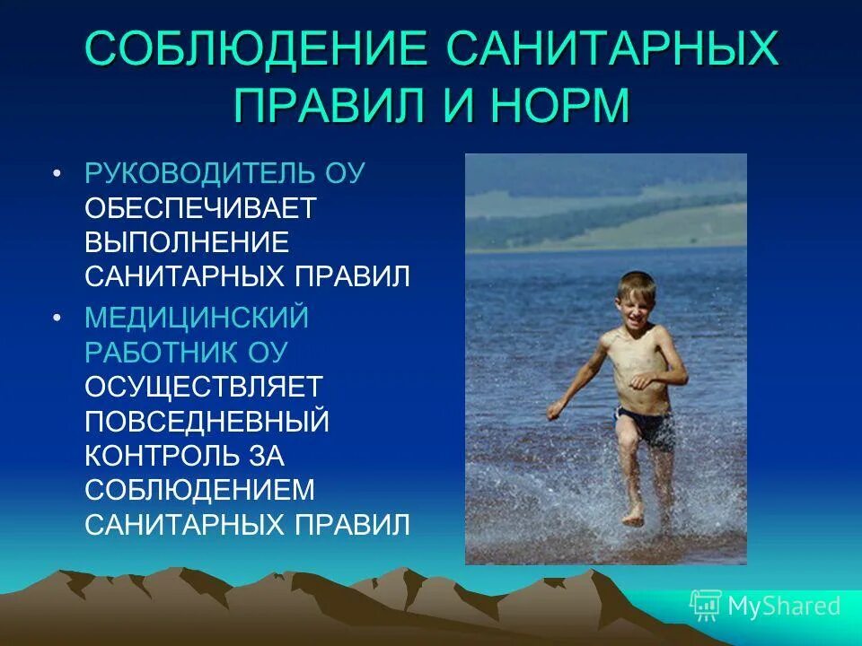 гигиена медицинского персонала. мытье рук. санитарные нормы для поваров. соблюдение санитарных правил. нарушения на предприятиях общественного питания.