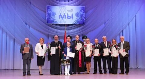 Народное единство мероприятия