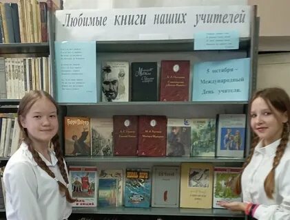 7 любимых книг