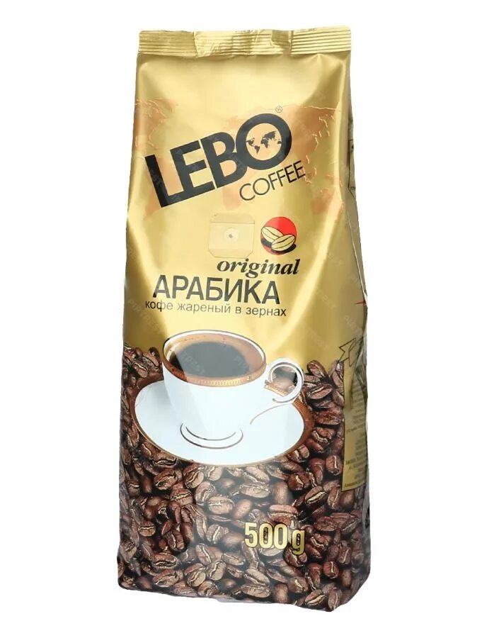 Купить кофе оригинал. Кофе зерновой принц Лебо. Кофе Лебо в зернах 1 кг. Кофе в зернах Лебо Арабика. Кофе Арабика принц Лебо 100 г.