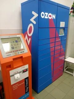 Терминалы озона на карте