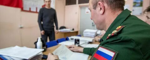 Уклонение от явки