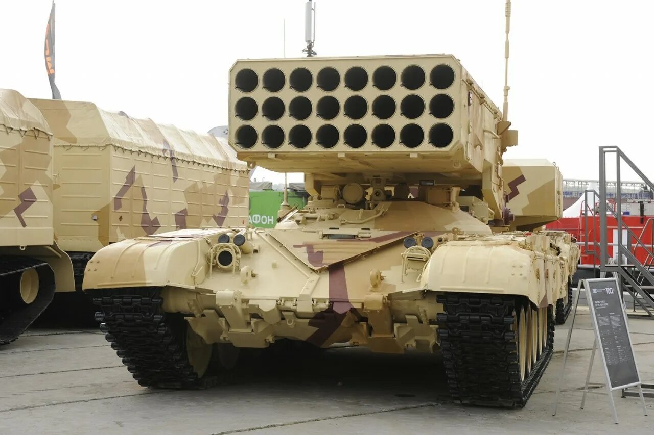 система буратино. тос-2 солнцепек. система буратино. огнеметная система тос-1 "буратино". рсзо тос-1 "буратино".