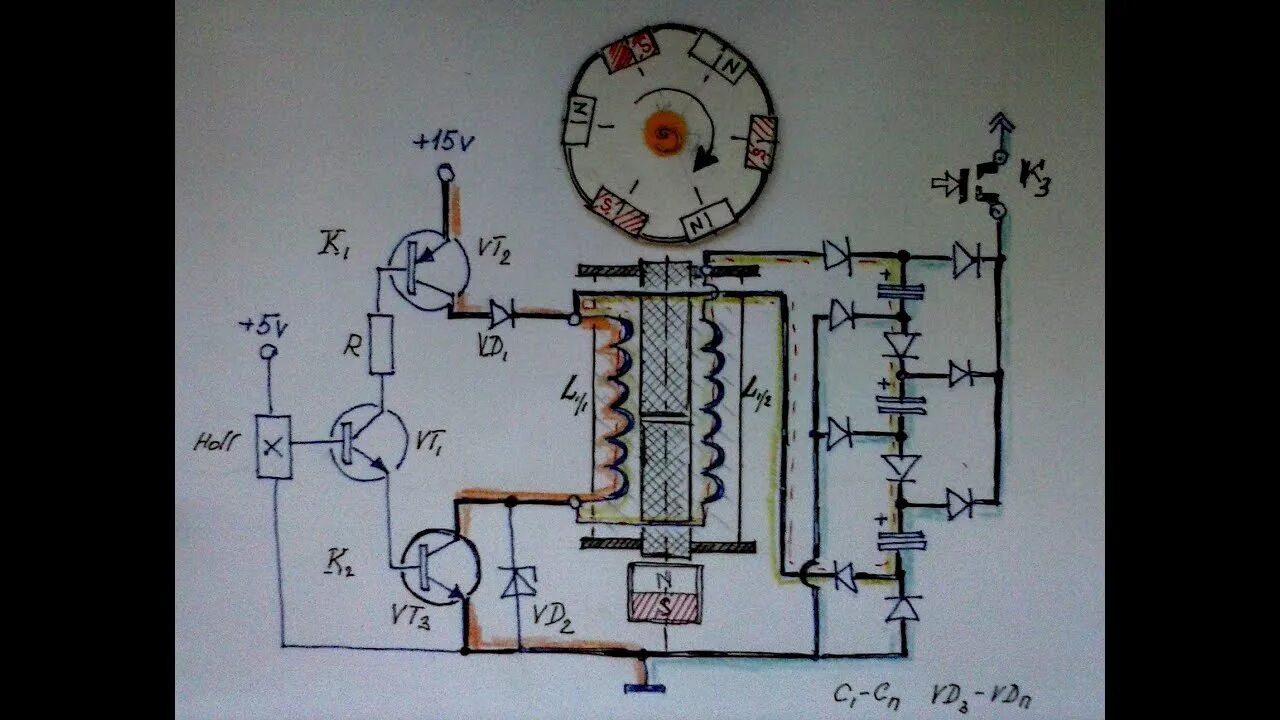 Генератор и двигатель постоянного тока. Генератор Бедини с датчиком холла. Мотор Генератор Бедини БТГ. Генератор Бедини схема. Генератор Бедини с самозапиткой схема.