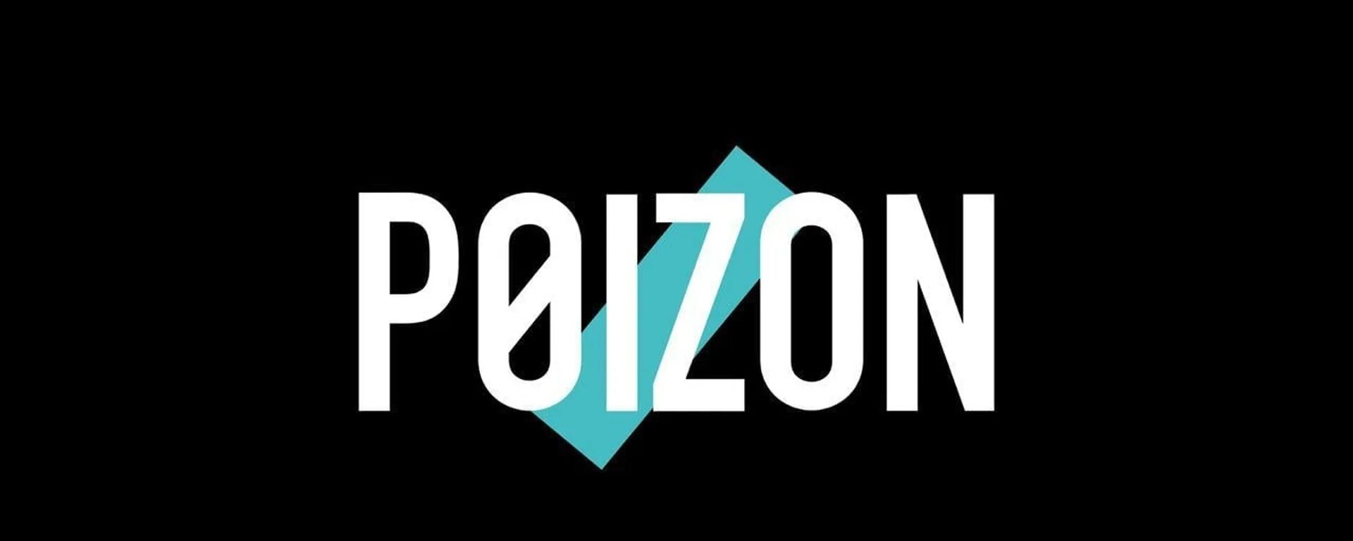 Poison drop павелецкая плаза. Коробки пойзон. Значок пойзона. Логотип пойзон китай. Поизон приложение.