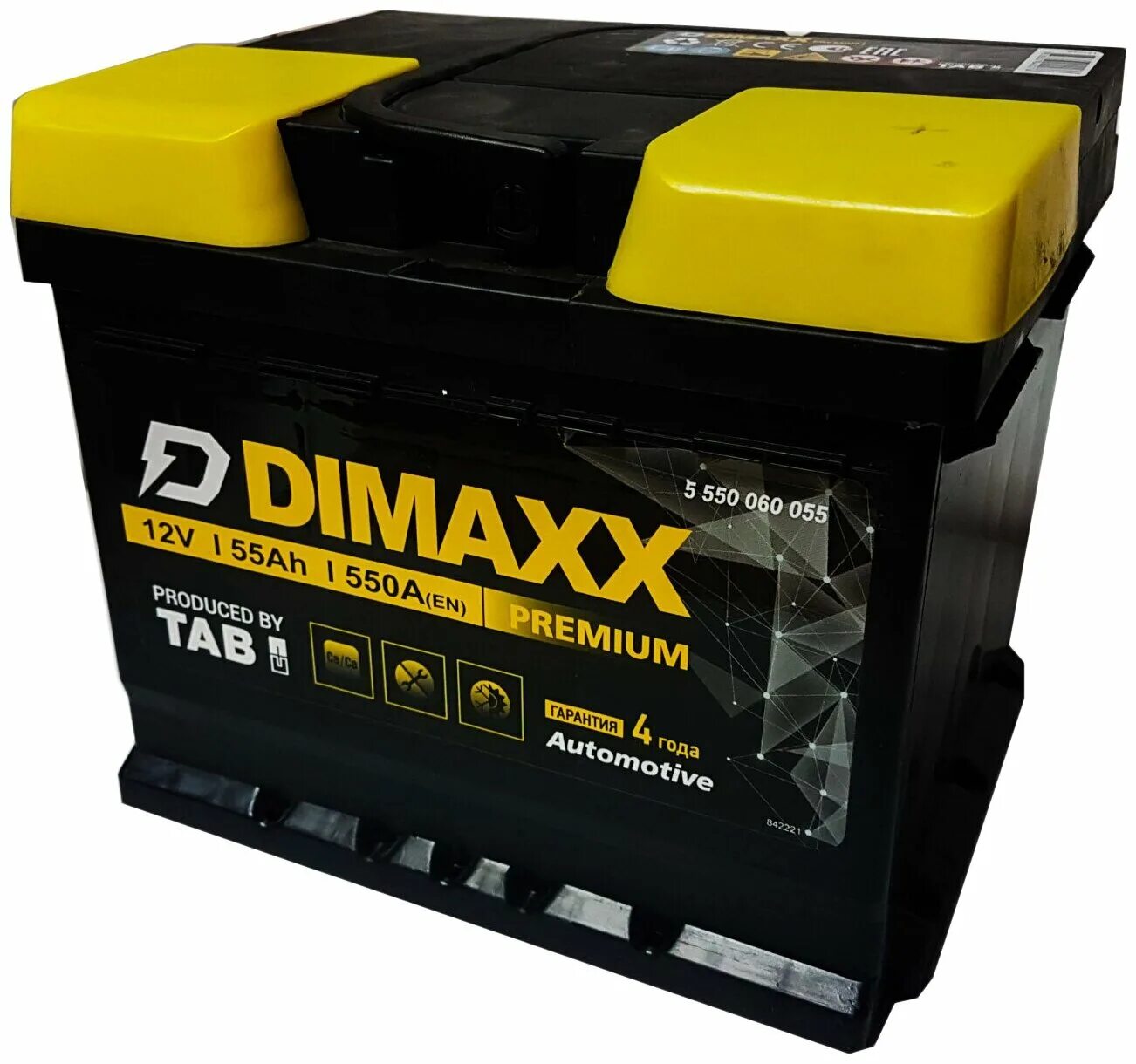 C). акб zorg. аккумулятор 55 а/ч. акб b24l аком. акб лонгл.