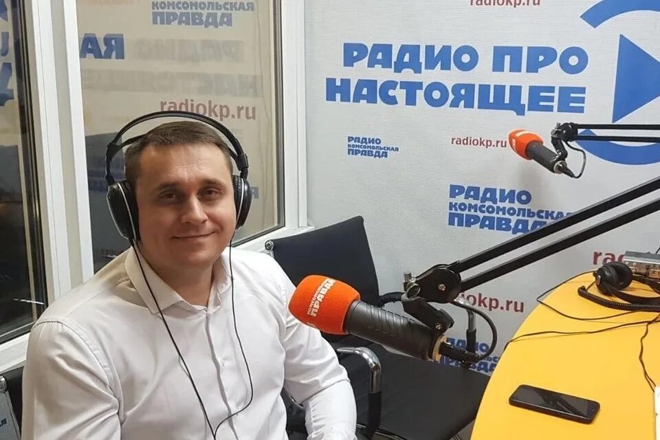 Komsomolskaya pravda radio