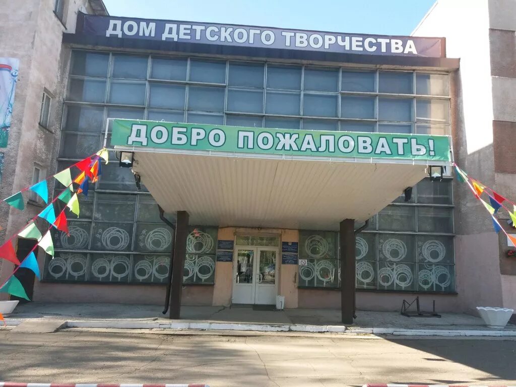 музей лизы чайкиной тверь выставки афиша. музейно выставочный центр лизы чайкиной тверь. ул лизы чайкиной омск. дом творчества лизы чайкиной. лизы чайкиной, 23а.