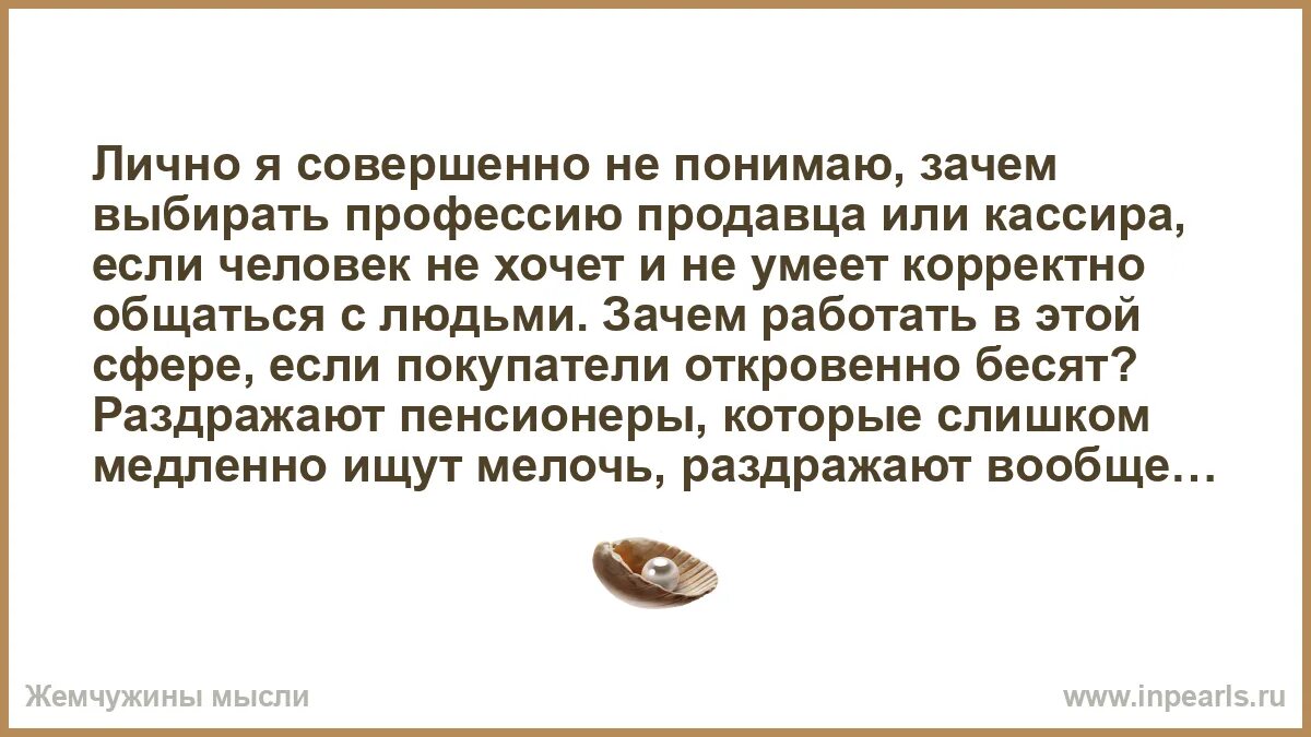 Почему выбрал c. Почему выбрал c