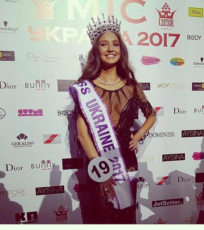 Полина ткач мисс украина. Ua 2017. Ua 2017. Ua 2017. Киберспорт афиша.