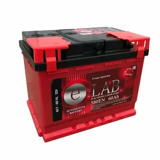 1 car battery