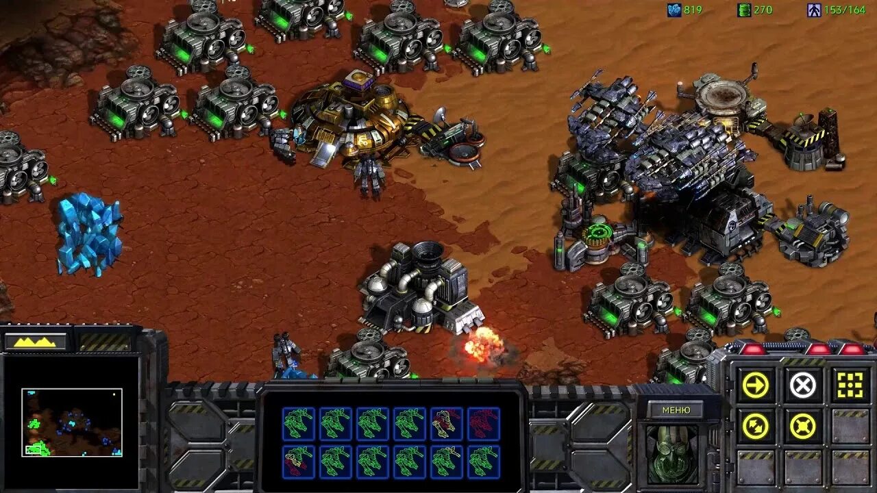 Юнит стар. Старкрафт 1 ремастер. Старкрафт 1998. STARCRAFT 1995. Старкрафт 2003.