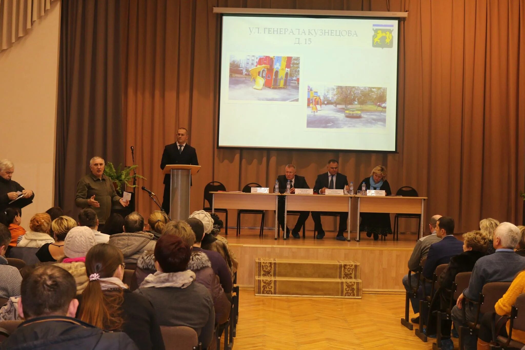 Управа района зюзино. Прием граждан. Глава управы аэропорт габибуллаев. Управа района. Управа района зюзино официальный сайт.