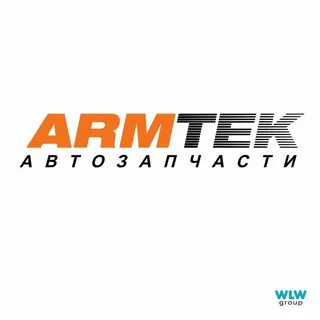 Armtek etp запчасти