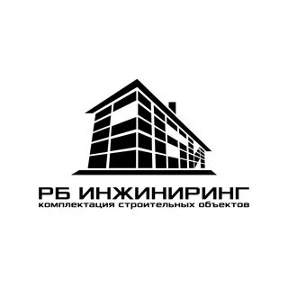 Инжиниринг