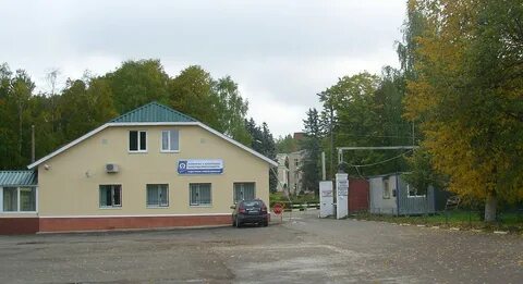 Фгуп 1