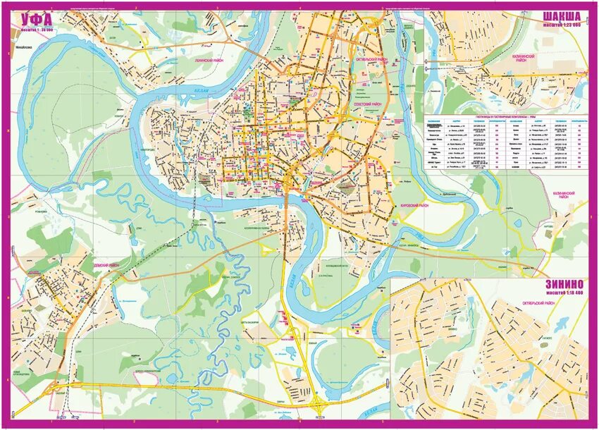 Карта уфы с транспортом. Уфа районы города на карте с улицами. Карта города Уфы с улицами. Карта Уфы с районами и улицами. Подробная карта Уфы с улицами и номерами домов на печать.
