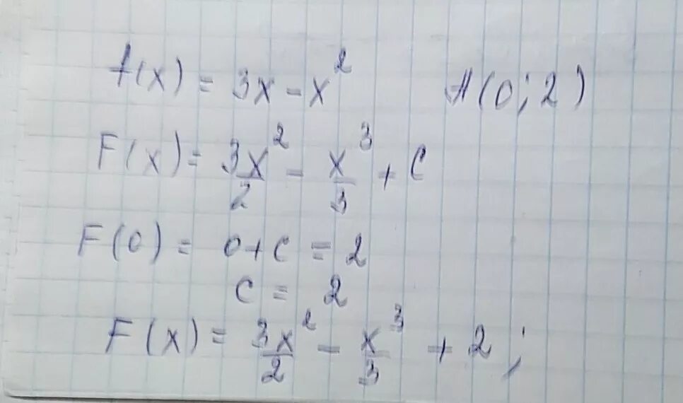 F(X)= - 2/X^3 Найдите первообразную. Первообразная f(x) = х^6 +6^1. Найдите первообразную график которой проходит через точку. Найдите для функции первообразную график которой проходит.