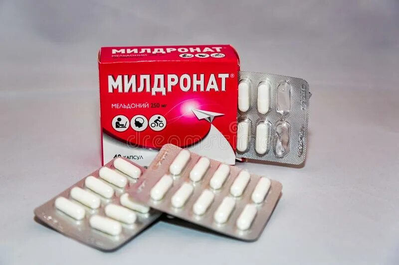 Милдронат запрещено использование. Милдронат. таблетки для спортсменов милдронат. милдронат допинг. допинг для спортсменов милдронат.