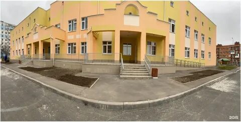 Сад капитошка кучино
