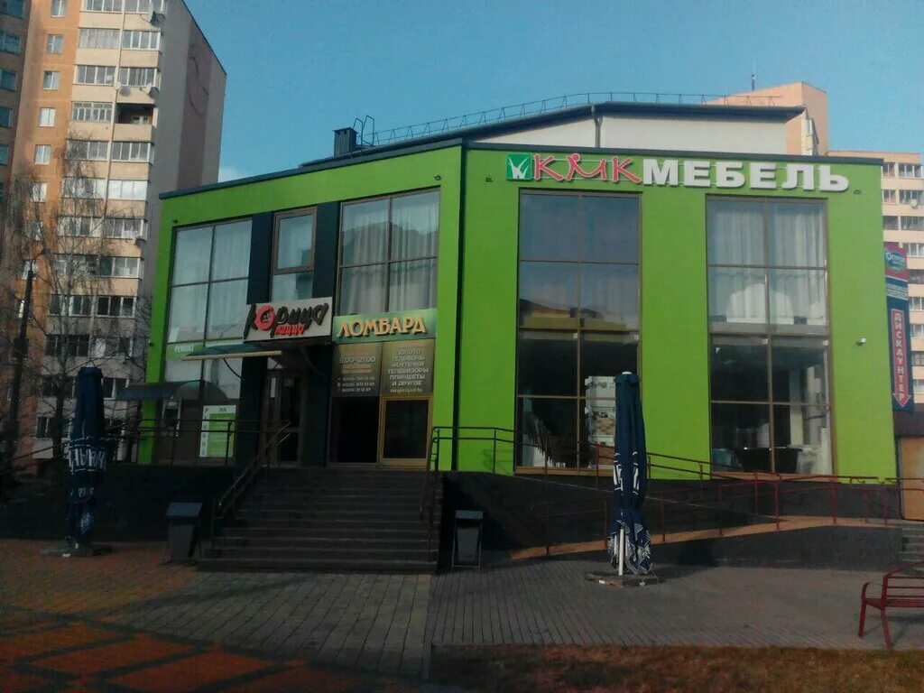 Шахтеров 5 4. Шахтёров 5 калуга. Проспект шахтеров 14 а кемерово. Проспект шахтеров 5 прокопьевск. Шахтёров 4 прокопьевск агентство недвижимости.