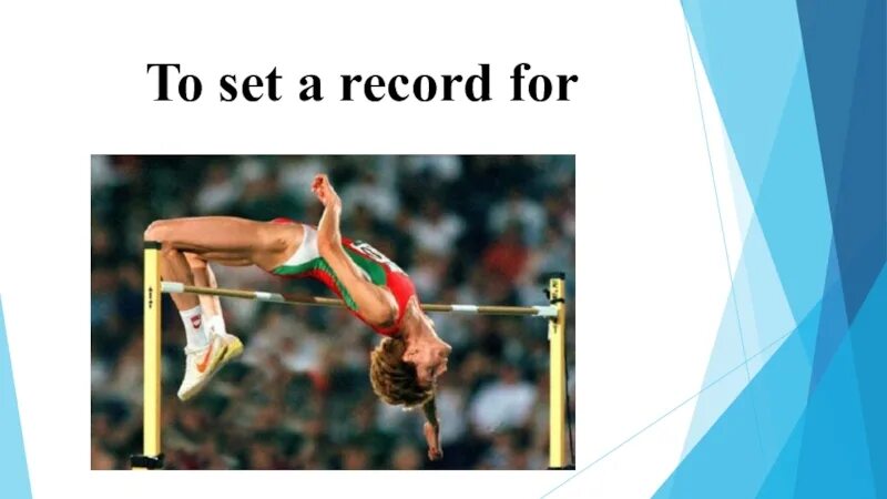 Рекорды гиннесса 2022. Set a record. Конкурсы для детей рекорды гиннесса. Том хеннингер. Виниловая пластинка whitesnake lovehunter 1979.