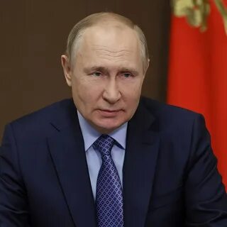 Утин