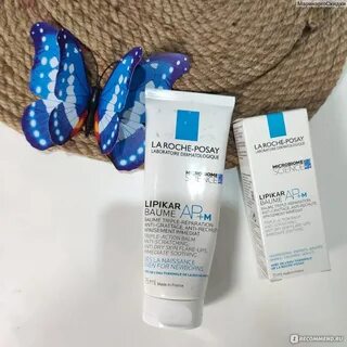 La roche lipikar baume ap m