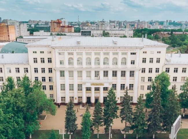 Баш гау. Уфимский государственный аграрный университет. башкирский аграрный университет уфа. аграрный университет уфа бгау. башкирский государственный аграрный университет корпуса.