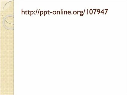 Презентация org