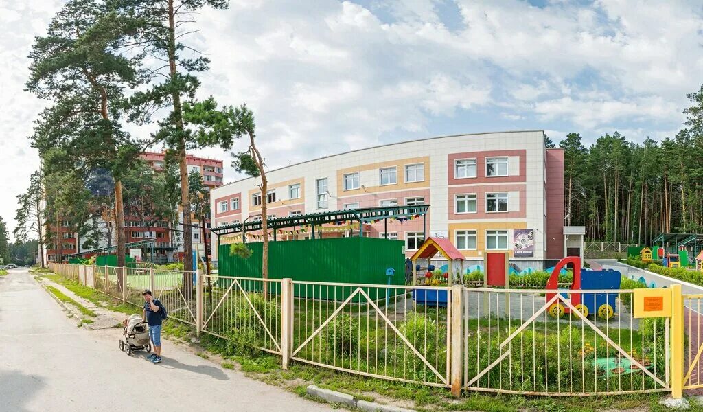Горностай гимназия Академгородок. Детский сад 303 Новосибирск. Детский садик в Новосибирске Академгородок. Гимназия дошкольное отделение.