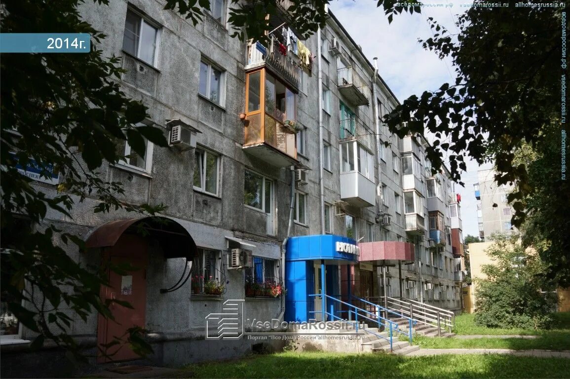 Октябрьский 63 новокузнецк. Проспект октябрьский 63 новокузнецк. Новокузнецк проспект октябрьский 62. Проспект октябрьский 63 новокузнецк. Октябрьский 63 кемерово.