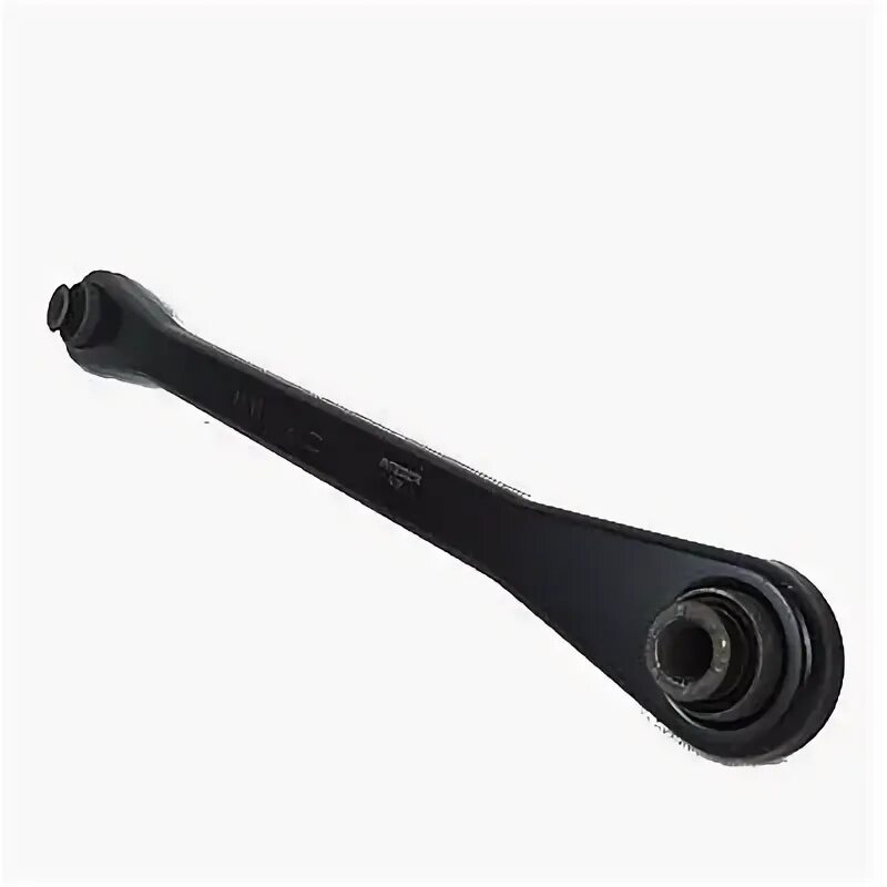 Integral cf