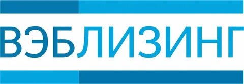Рп лизинг