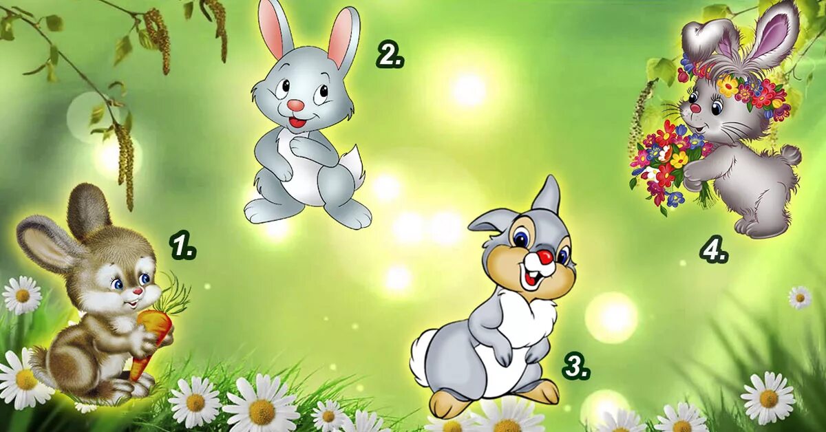 Зайчик картинка. Выбирай зайка. Выбирай зайка. Шар м12 зайка ми 25 шт. Задания с морковкой.