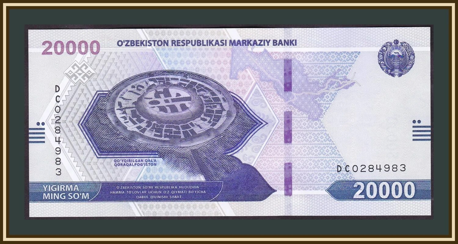 20 сум в рублях на сегодня. Узбекистан пул 2000 20000. 20000 сом узбекистан. купюры узбекистана 2025. узбекистан 2000 сум 2025.