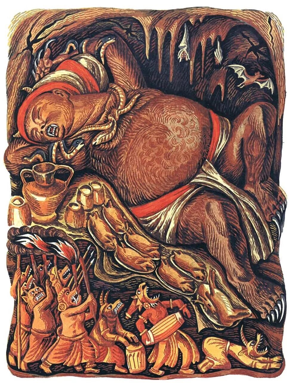 Сказание о раме сите и ханумане. Сахарнов «сказания о раме, сите и летающей обезьяне ханумане». Сказание о раме сите и ханумане. Сказание о раме сите и летающей. Сказание о раме сите и летающей обезьяне ханумане.