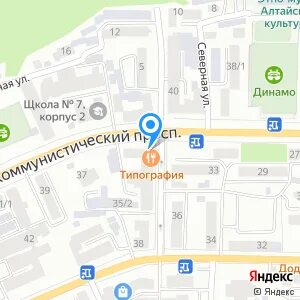 Горно алтайск коммунистическая 117