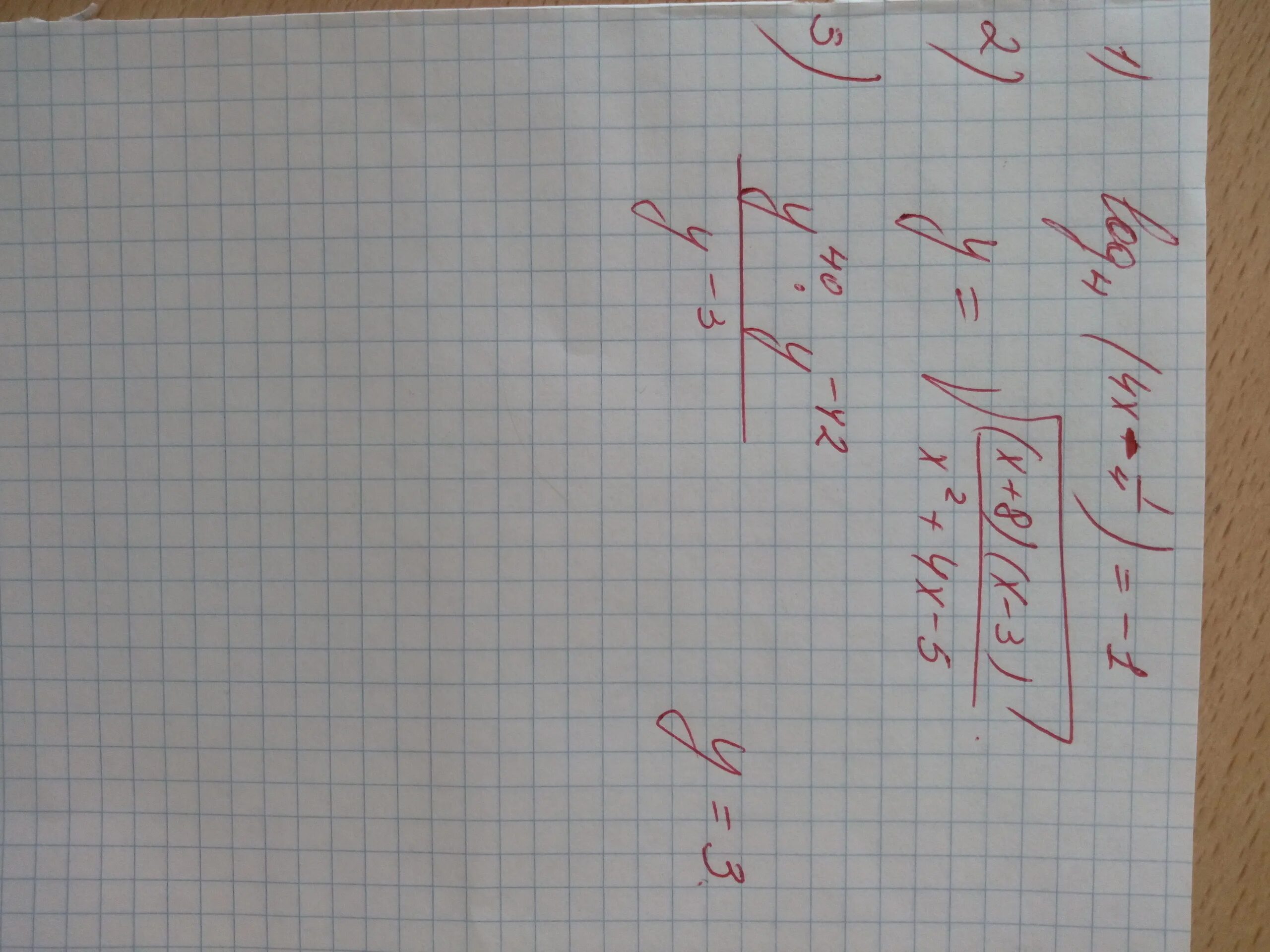 0 42 y 2 8. Log4x>1. Log1/2 x-4/x+1>2. -42y+42y. = Log5 𝑥 − 1 (3 − 𝑥)(4 − 𝑥).