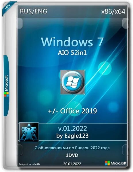 Realme 2023. 32 бит игры. 06. 64 бит игры. Realme c31.
