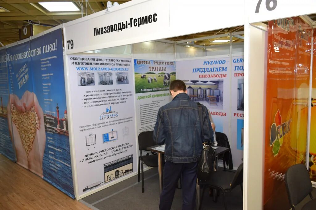 Тд гермес. Ооо тд гермес. ооо &quot;тд &quot;гермес&quot; ульяновск. ооо ппк гермес пермь. торговый дом гермес спб.