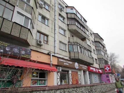 Орбита три