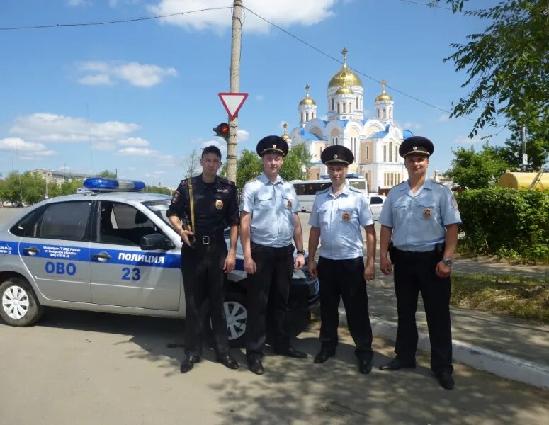 Отдел полиции в Новокуйбышевске. Полиция Чапаевск. Полиция ово. Ово Новокуйбышевск.