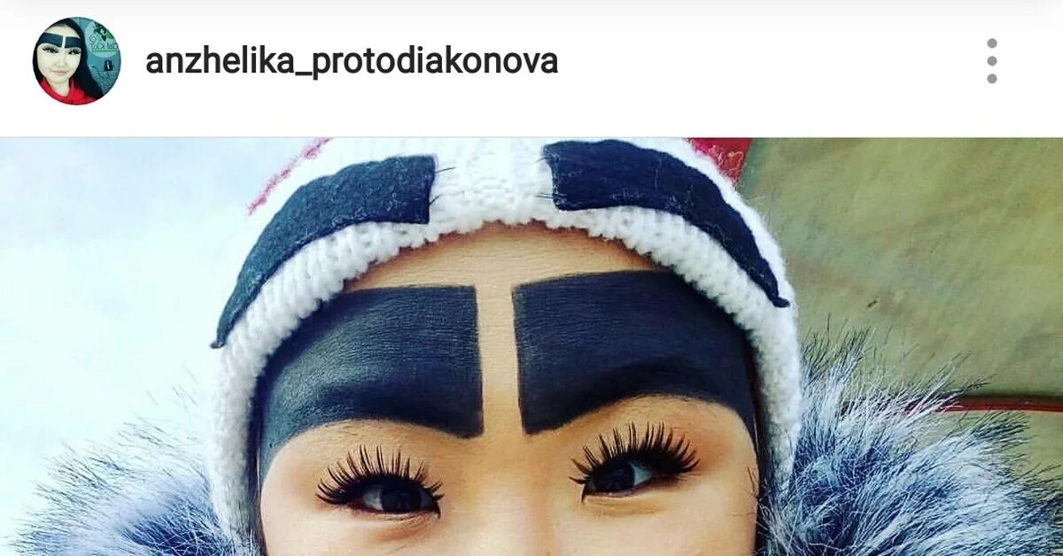 Лоне якутяночка. Якутяночка моя песнь. Варвара визбор. Якутяночка слова. Якутяночка моя трек.