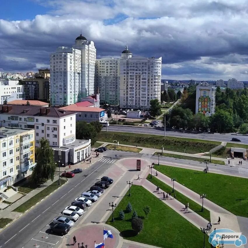 Белгород как живут люди сейчас. Городской округ город белгород. белгород центр города. виды белгорода.
