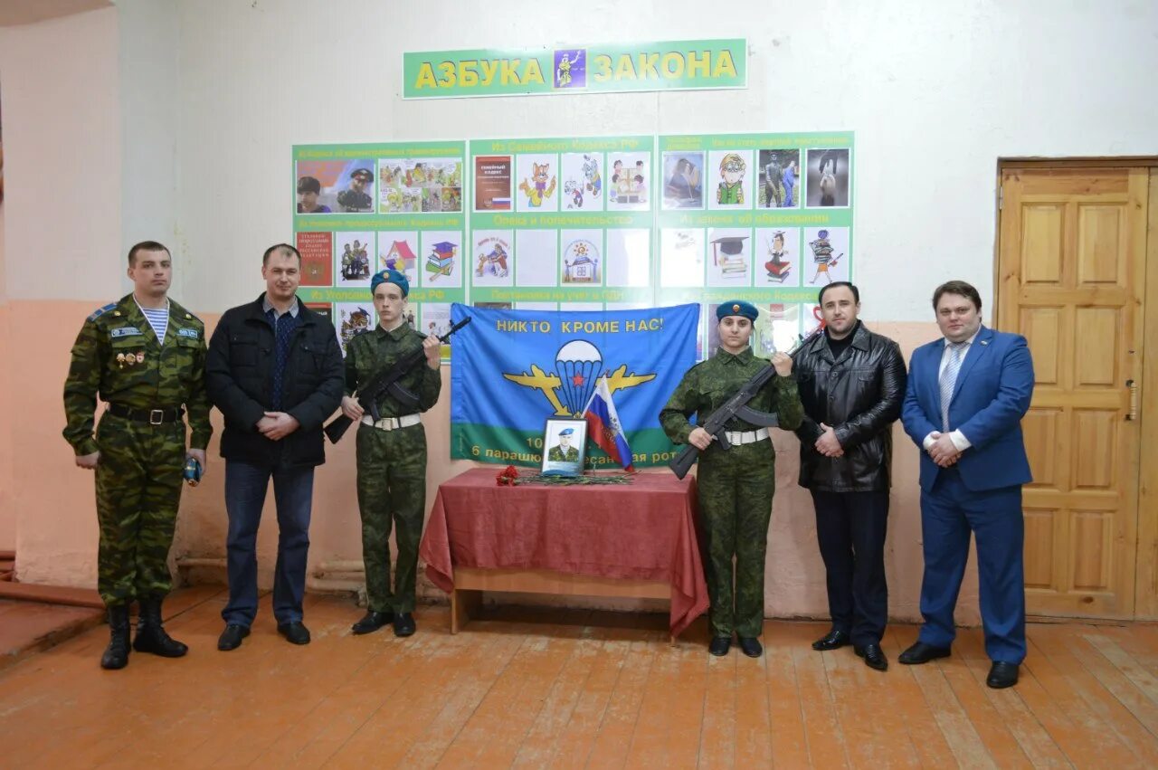 Прогноз в красных баках