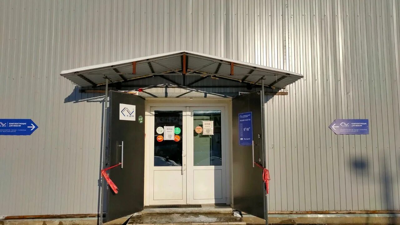 вспольинское поле 6 ярославль. вспольинское поле 6 ярославль. вспольинское поле д. вспольинское поле 13. вспольинское поле 6 ярославль.