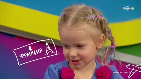 Навигатор у нас гости
